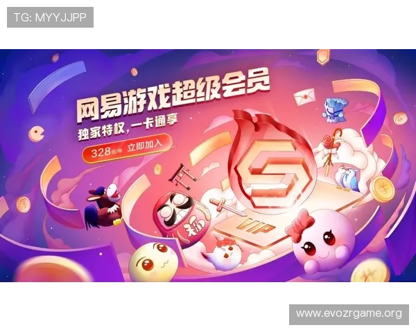大游bg视讯app优惠活动与福利礼包,获取丰富奖励提升游戏乐趣体验 大游bg视讯app优惠活动与福利礼包,获取丰富奖励提升游戏乐趣体验
