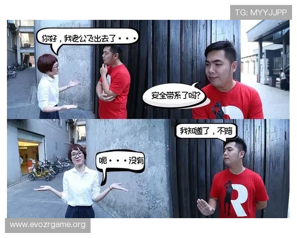 皇家真人平台多重安全措施保障玩家资金与个人信息安全,打造可信赖的真人娱乐平台