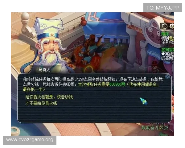 获取现金真人游戏下载地址全攻略,详细步骤助你快速注册畅玩无忧