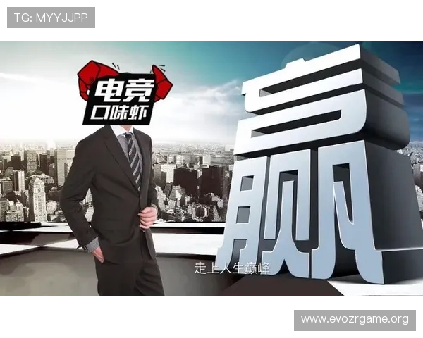 世界杯反赌球提示:如何识别虚假信息和非法投注平台维护个人权益