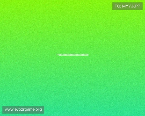 PA真人在线平台常见问题解答及用户体验提升的实用建议