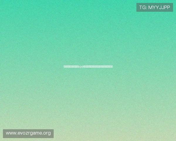 快速下载安装现金真人app，畅享世界杯期间的精彩体育赛事与投注体验