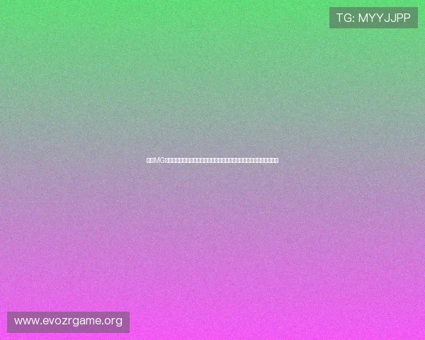 选择MG真人游戏平台的五大理由,为什么它是众多玩家首选的线上真人娱乐平台 选择MG真人游戏平台的五大理由,为什么它是众多玩家首选的线上真人娱乐平台